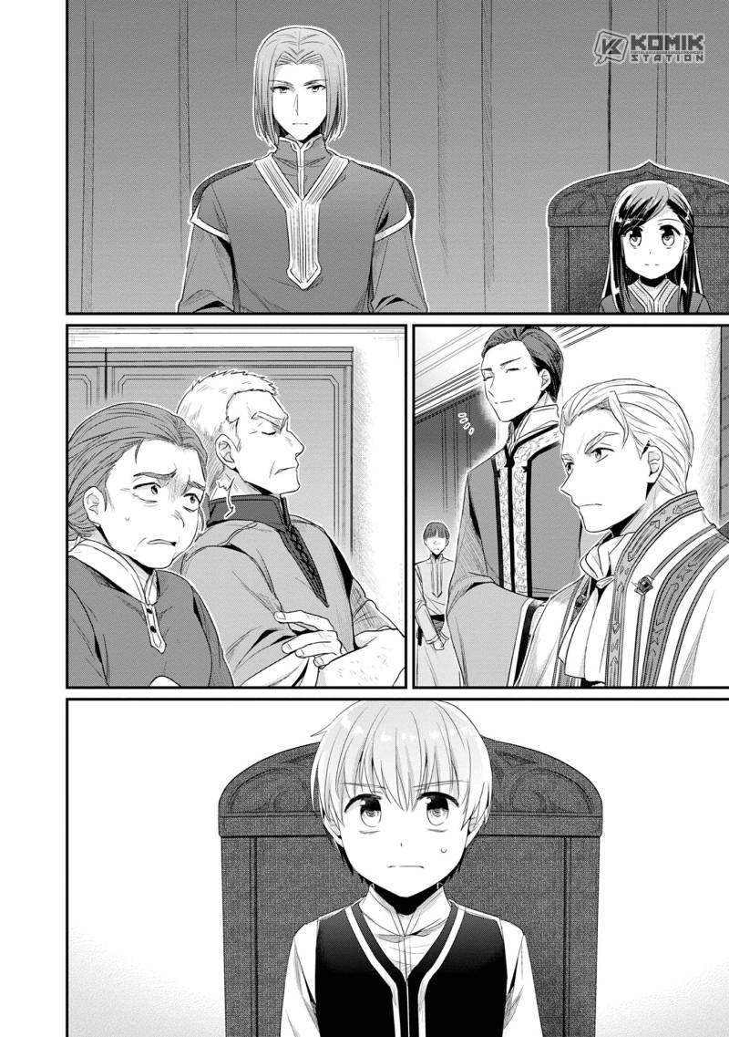 Honzuki no Gekokujou: Part 2